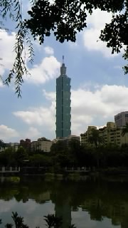 『台湾なう』と・・・